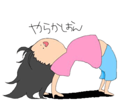 A certain six college girls sticker #14441296