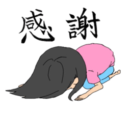 A certain six college girls sticker #14441297