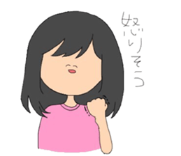 A certain six college girls sticker #14441298