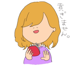 A certain six college girls sticker #14441300