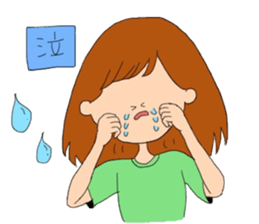 A certain six college girls sticker #14441306