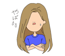 A certain six college girls sticker #14441310