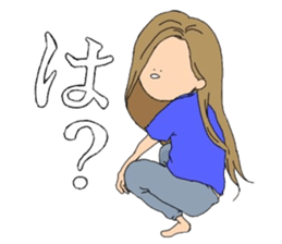 A certain six college girls sticker #14441313