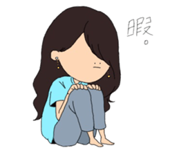 A certain six college girls sticker #14441316