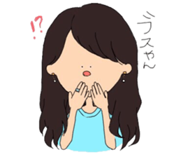 A certain six college girls sticker #14441317