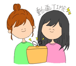 A certain six college girls sticker #14441327