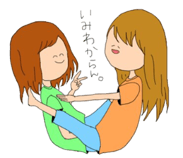 A certain six college girls sticker #14441329