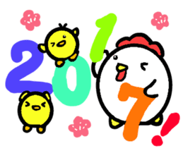 Rooster Stickers~Happy New Year 2017!~ sticker #14441335
