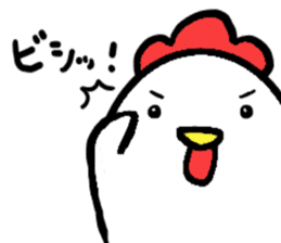 Rooster Stickers~Happy New Year 2017!~ sticker #14441371