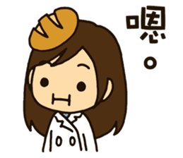 Dietitian Bread : working life. sticker #14441433
