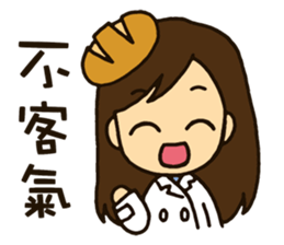 Dietitian Bread : working life. sticker #14441435