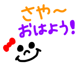 I love Saya !! sticker #14441494