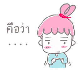 Meejai the girl with pure heart sticker #14441542