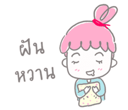 Meejai the girl with pure heart sticker #14441546