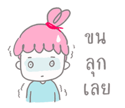 Meejai the girl with pure heart sticker #14441548