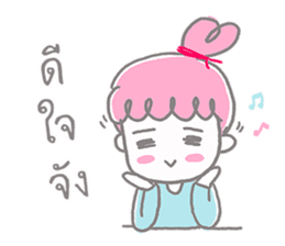 Meejai the girl with pure heart sticker #14441549