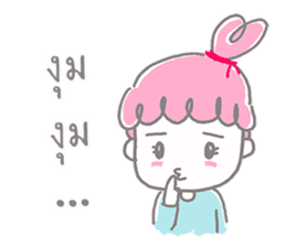 Meejai the girl with pure heart sticker #14441550