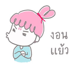 Meejai the girl with pure heart sticker #14441551