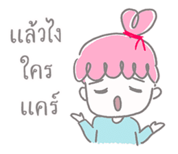 Meejai the girl with pure heart sticker #14441553