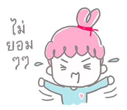 Meejai the girl with pure heart sticker #14441556