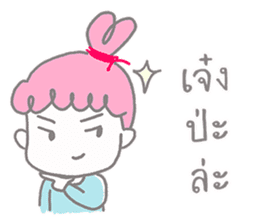 Meejai the girl with pure heart sticker #14441557