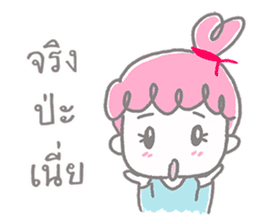 Meejai the girl with pure heart sticker #14441559