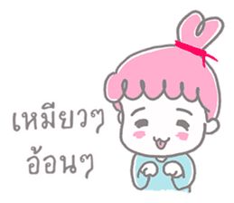Meejai the girl with pure heart sticker #14441560