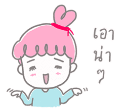 Meejai the girl with pure heart sticker #14441561