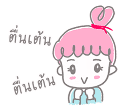Meejai the girl with pure heart sticker #14441562