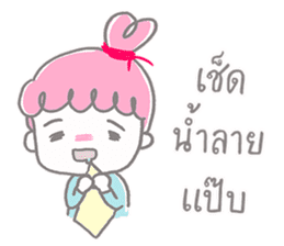 Meejai the girl with pure heart sticker #14441563