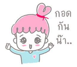 Meejai the girl with pure heart sticker #14441568