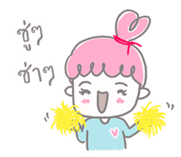 Meejai the girl with pure heart sticker #14441569