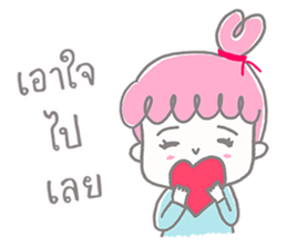 Meejai the girl with pure heart sticker #14441571