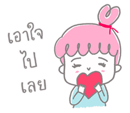 Meejai the girl with pure heart sticker #14441571