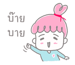 Meejai the girl with pure heart sticker #14441572