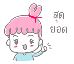 Meejai the girl with pure heart sticker #14441574