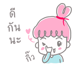 Meejai the girl with pure heart sticker #14441578