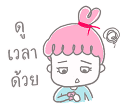 Meejai the girl with pure heart sticker #14441579