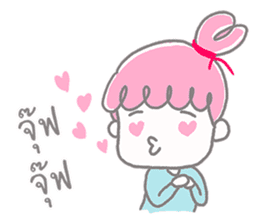 Meejai the girl with pure heart sticker #14441580