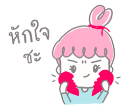 Meejai the girl with pure heart sticker #14441581