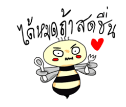 BeeGB DukDik sticker #14441626