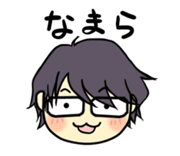 Minato's Sticker sticker #14441630