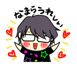 Minato's Sticker sticker #14441632
