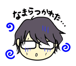 Minato's Sticker sticker #14441638