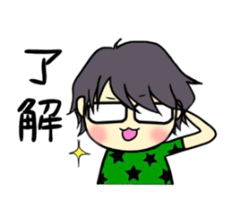 Minato's Sticker sticker #14441646