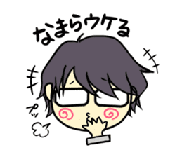 Minato's Sticker sticker #14441647