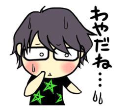 Minato's Sticker sticker #14441656