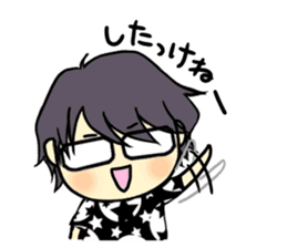 Minato's Sticker sticker #14441667