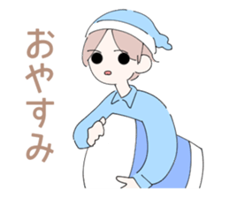 Fumi-kun sticker #14441706