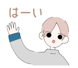 Fumi-kun sticker #14441714